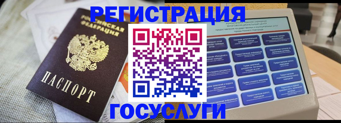форма 3 в Владимире