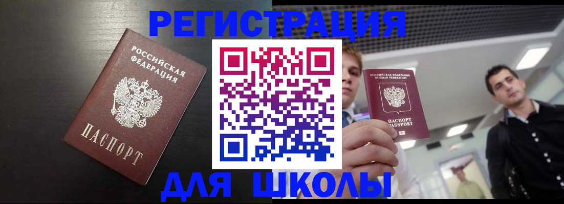 форма 3 в Владимире